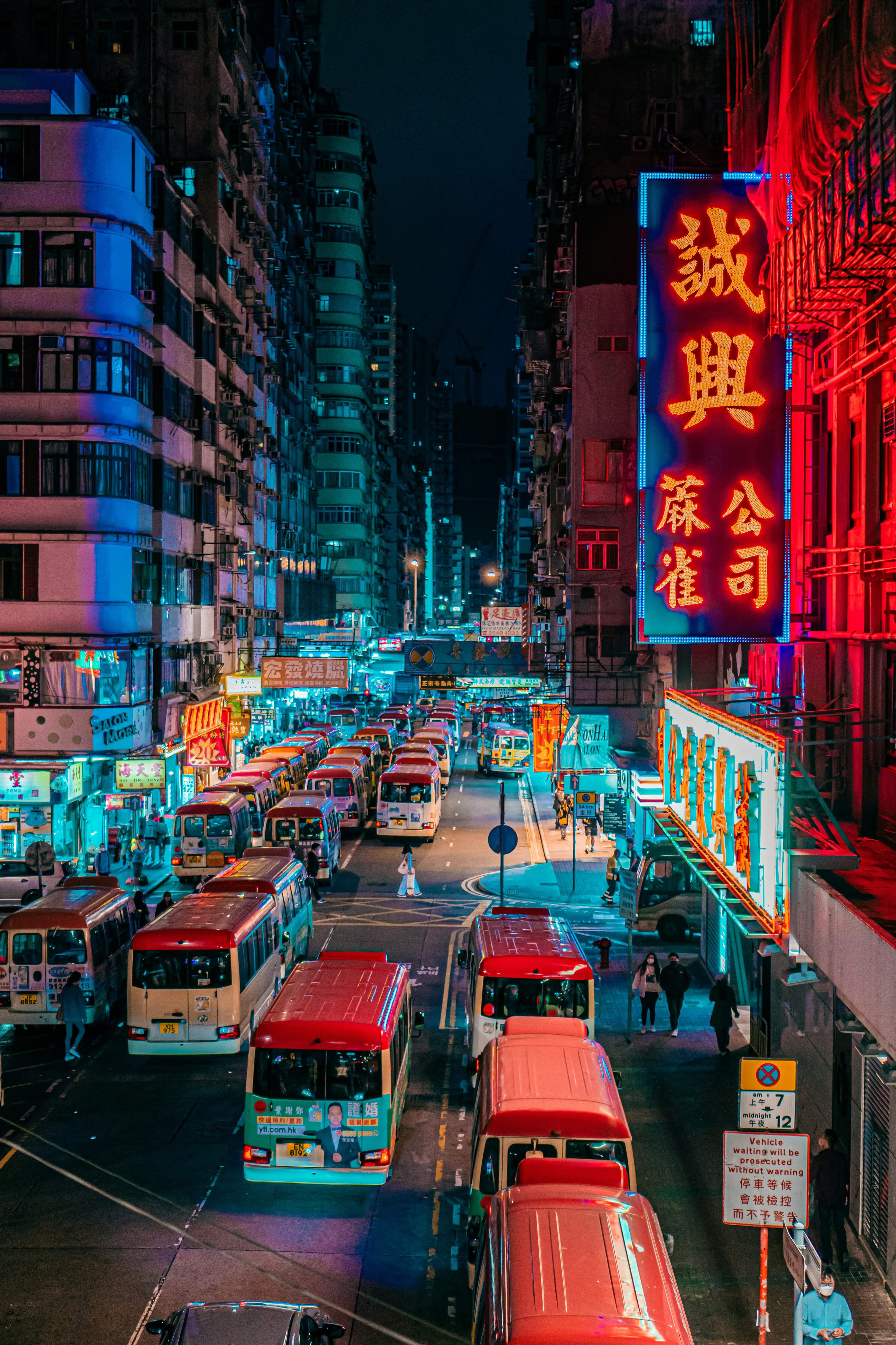 Equine Surgery Specialist – Hong Kong.